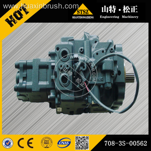 Supply Komatsu PW110r genuine main pump 708-1L-00720